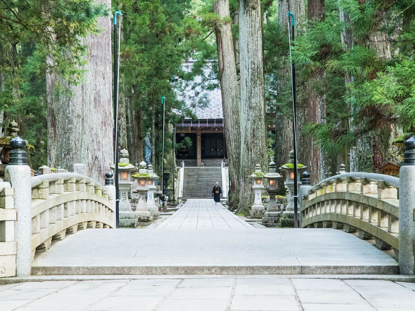 Ichi no Hashi
