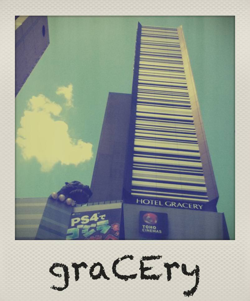 Hotel Gracery