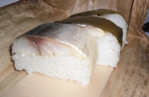 Battera