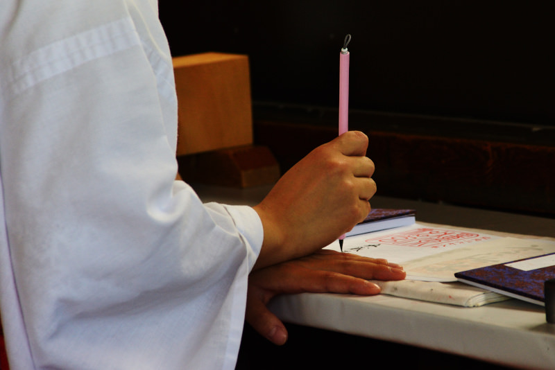 Calligrafia - © Foto Hito by ginga666