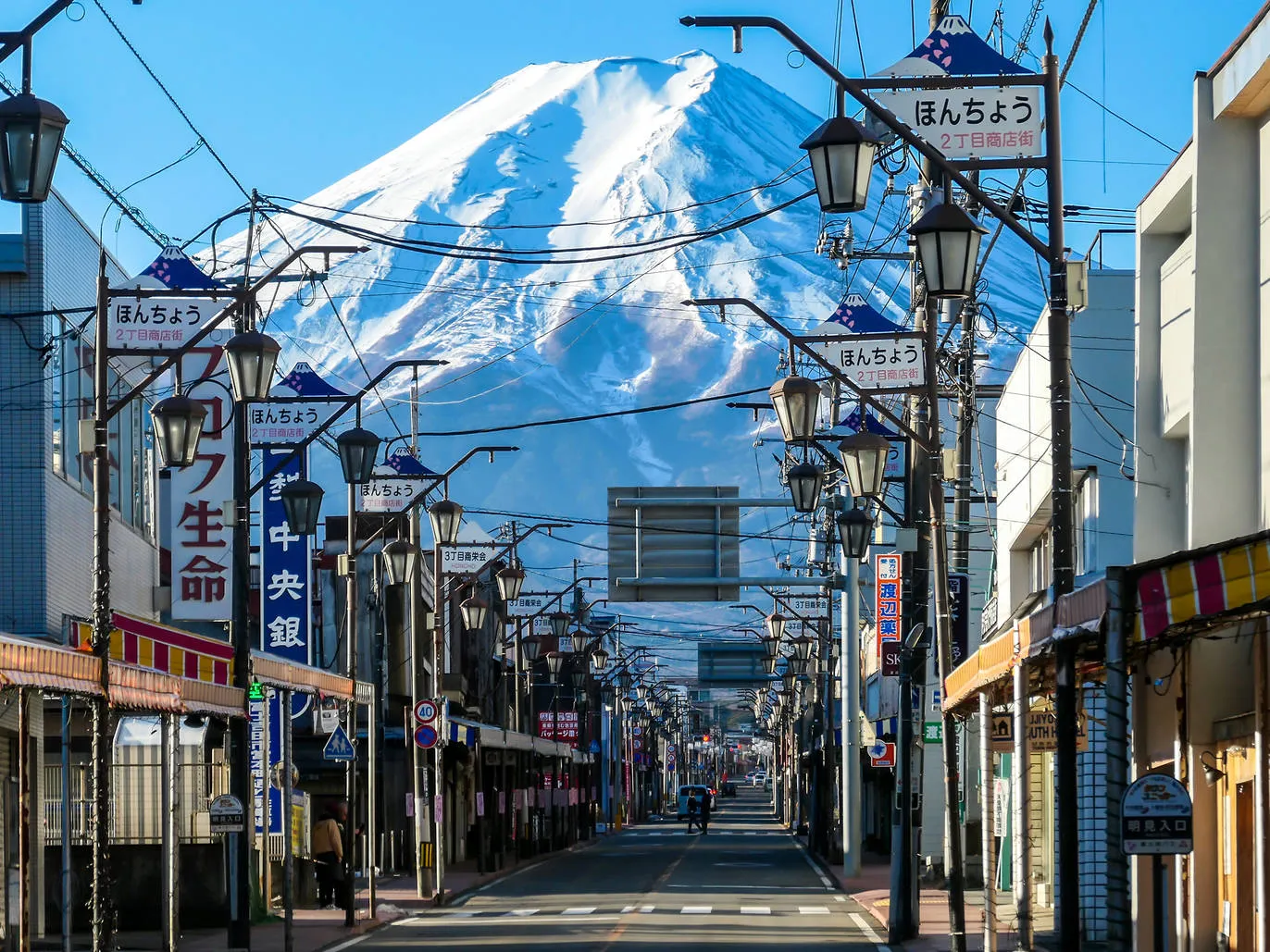 Fujiyoshida, Yamanashi
