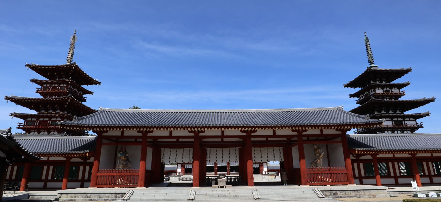 «<b>Il tempio di Yakushi-ji</b>»