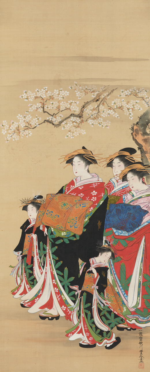 «Eleganza» giapponese