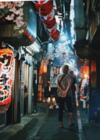 «Shinjuku Yokocho»