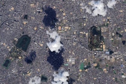 Daisen-ryo Kōfun in Osaka - © Google Earth