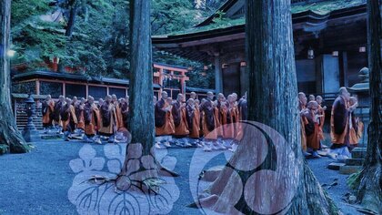 «Okuno-in» in Kōya-san