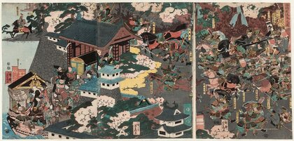 «La battaglia di Ichinotani» paravento - © MFA Boston