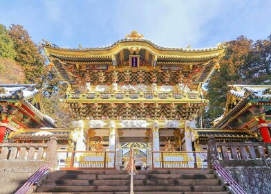 Tōshō-gu a Nikko