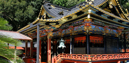 «Kunōzan Tōshō-gū» a Shizuoka
