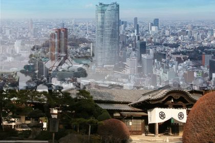 Gōtokuji - Roppongi Hills - © roTokyo